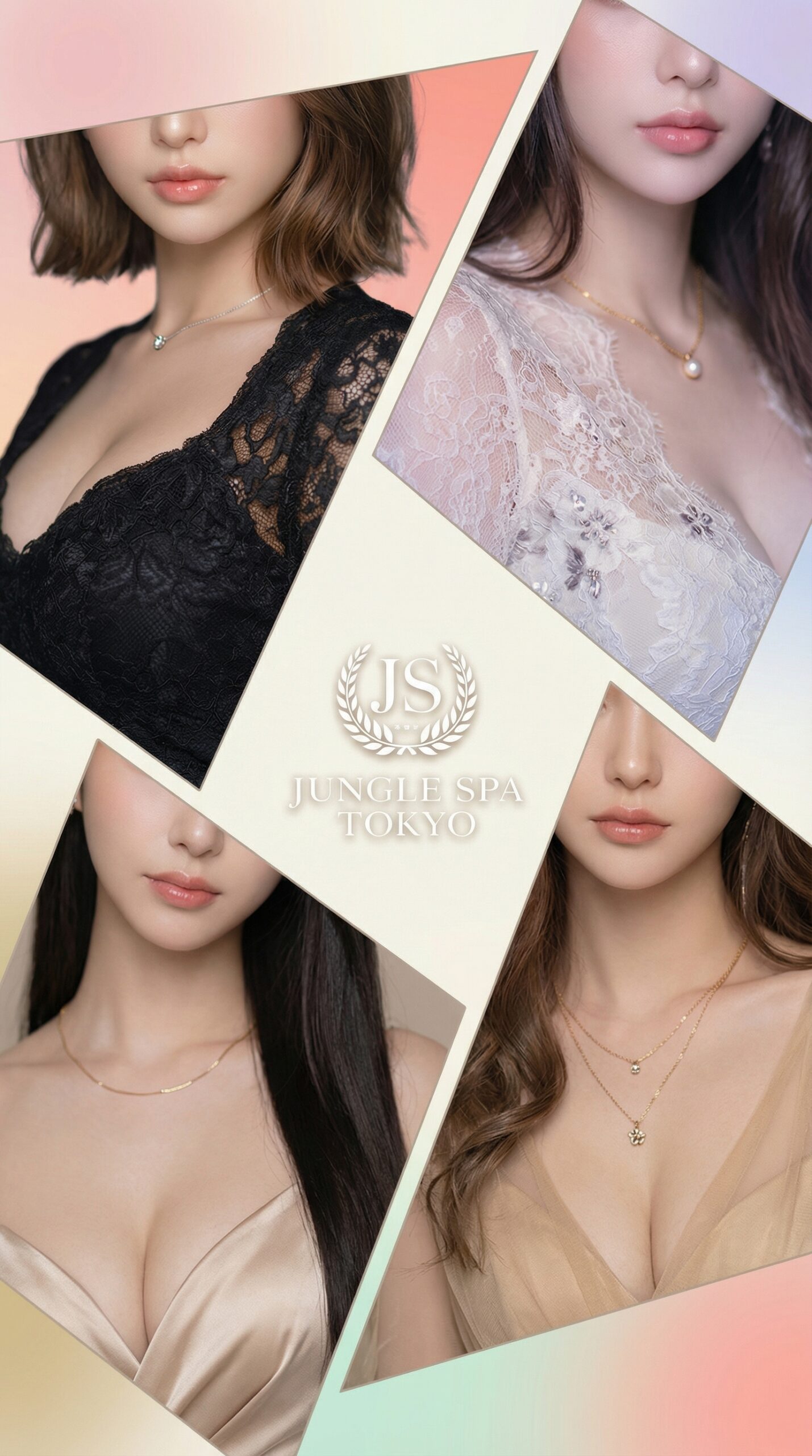 新橋メンズエステ JUNGLE SPA TOKYO （ジャングルスパトーキョー）